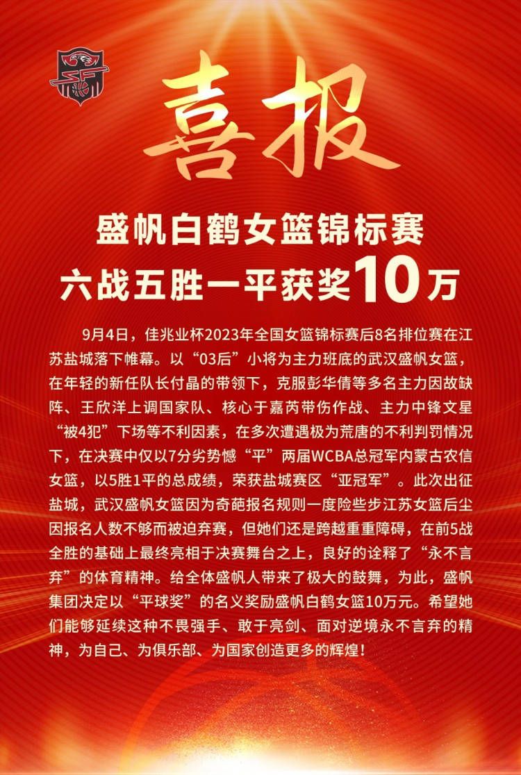 这一场景也是影片的开场重头戏，;速激家族误入危险雷区，与邪恶势力展开生死竞速，一时间残骸飞天、战火肆虐，令人肾上腺素飙升！影片预售正在火热进行中，年度最激爽的观影体验即将开启